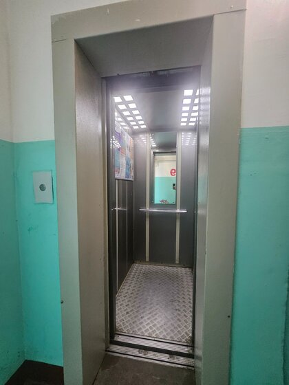 56,6 м², 3-комнатная квартира 9 700 000 ₽ - изображение 62