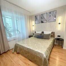 Квартира 40 м², 1-комнатная - изображение 2