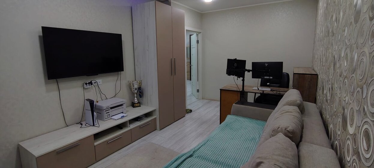 150 м², 4-комнатная квартира 12 500 000 ₽ - изображение 53