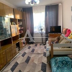 Квартира 45 м², 2-комнатная - изображение 2