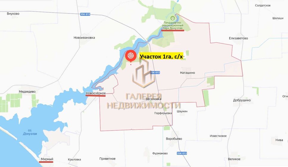 10 соток, участок 6 500 000 ₽ - изображение 11