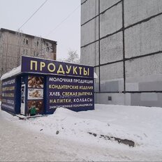 40 м², торговое помещение - изображение 1