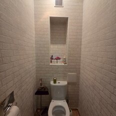 Квартира 60 м², 2-комнатная - изображение 3