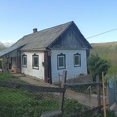 дом + 11 соток, участок - изображение 1