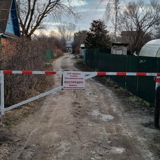 6 соток, участок - изображение 5