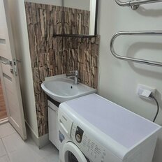 Квартира 40 м², 1-комнатная - изображение 5