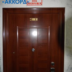 Квартира 34,8 м², 1-комнатная - изображение 1