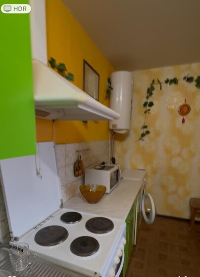 49,5 м², 1-комнатная квартира 5 300 000 ₽ - изображение 53