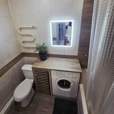 Квартира 35,7 м², 2-комнатная - изображение 1