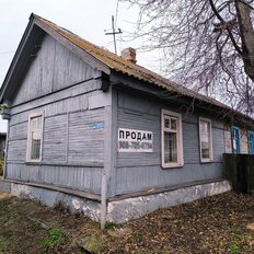часть дома + 3 сотки, участок - изображение 2