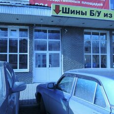 26 м², офис - изображение 2