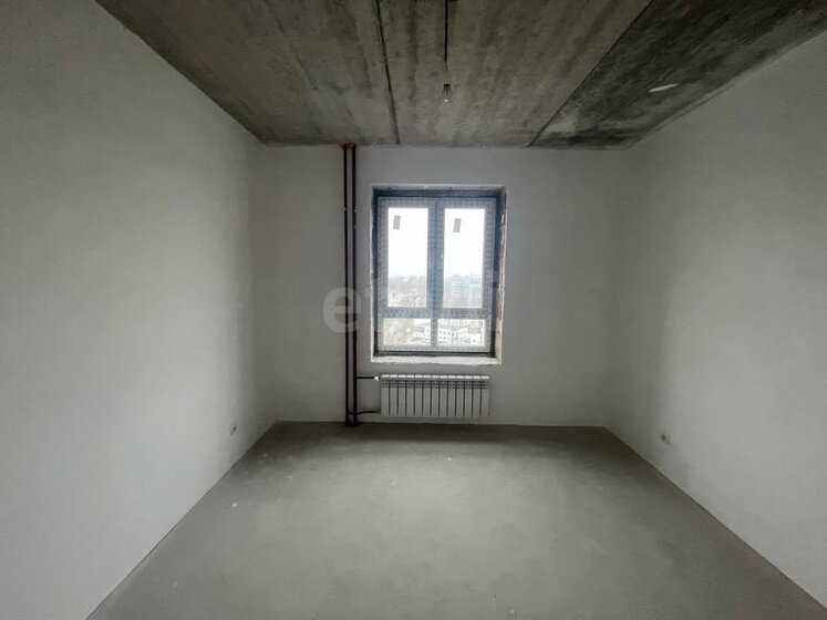 39,5 м², 1-комнатная квартира 3 600 000 ₽ - изображение 1