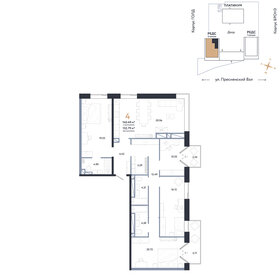 Квартира 140,5 м², 4-комнатная - изображение 1