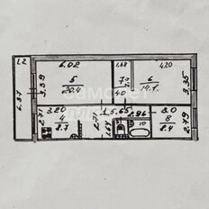 Квартира 73,5 м², 3-комнатная - изображение 3