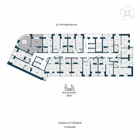 Квартира 64 м², 2-комнатная - изображение 2