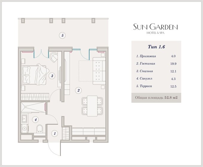 54,4 м², 2-комнатные апартаменты 22 304 000 ₽ - изображение 47