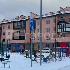 Квартира 42,5 м², 1-комнатная - изображение 1