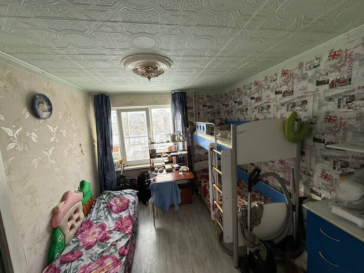 39 м², 2-комнатная квартира 3 000 000 ₽ - изображение 40