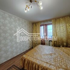 Квартира 48,5 м², 3-комнатная - изображение 2