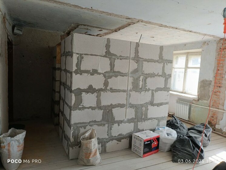 34,4 м², комната 4 600 000 ₽ - изображение 12