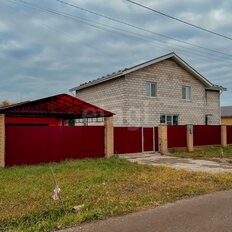 дом + 15,6 сотки, участок - изображение 1