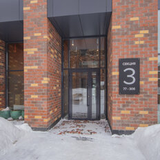 Квартира 76 м², 3-комнатная - изображение 3