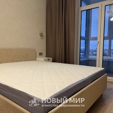 Квартира 43 м², 1-комнатная - изображение 1