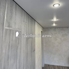 Квартира 31,8 м², 1-комнатная - изображение 5