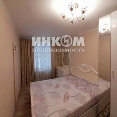 Квартира 45 м², 2-комнатная - изображение 4