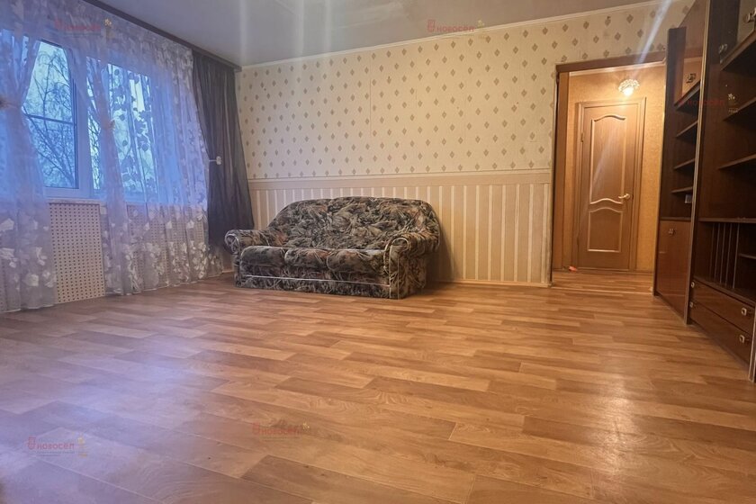 59,4 м², 3-комнатная квартира 6 450 000 ₽ - изображение 62