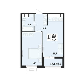 Квартира 41,7 м², 1-комнатная - изображение 1
