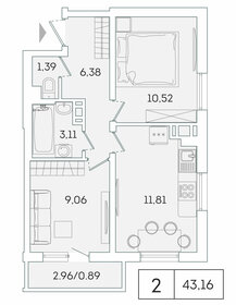 Квартира 42,3 м², 2-комнатная - изображение 1