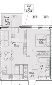 Квартира 43,8 м², 1-комнатная - изображение 2