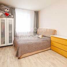 Квартира 60 м², 2-комнатная - изображение 5