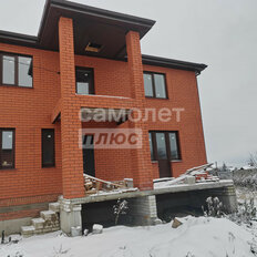 дом + 12,5 сотки, участок - изображение 2