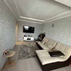 Квартира 44 м², 2-комнатная - изображение 1