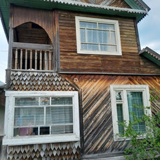 дом + 6,1 га, участок - изображение 2