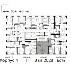 Квартира 48,3 м², 1-комнатная - изображение 2