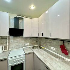 Квартира 30,4 м², 1-комнатная - изображение 1