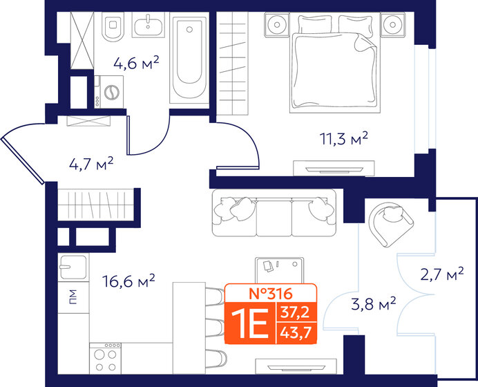 40,9 м², 2-комнатная квартира 2 450 000 ₽ - изображение 68