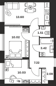 Квартира 47,9 м², 2-комнатная - изображение 1