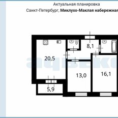 Квартира 63,2 м², 2-комнатная - изображение 2