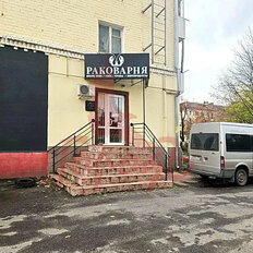 29,5 м², помещение свободного назначения - изображение 1