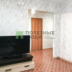 Квартира 42,5 м², 1-комнатная - изображение 5
