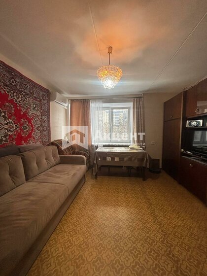 58 м², 3-комнатная квартира 5 500 000 ₽ - изображение 62