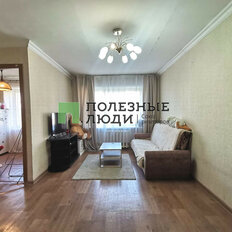 Квартира 42,8 м², 2-комнатная - изображение 2