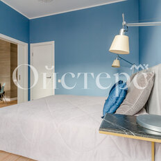 Квартира 42,7 м², 1-комнатная - изображение 1