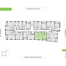 Квартира 63 м², 2-комнатная - изображение 3