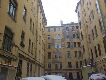 Коммерция, Горьковская