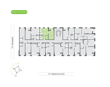 Квартира 45,8 м², 1-комнатная - изображение 2